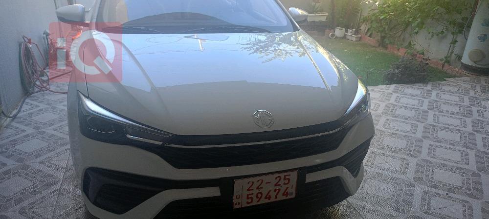 MG 5